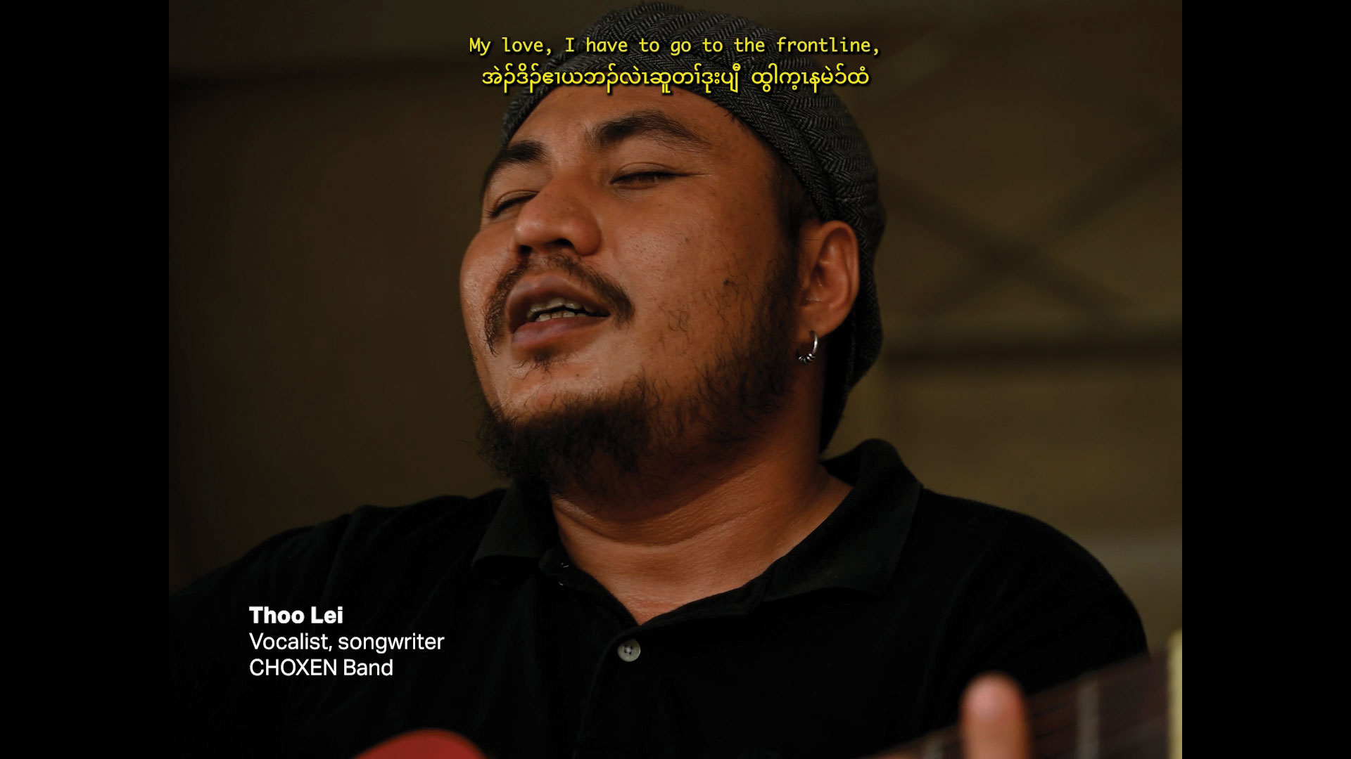 Where The Heart Sings Freedom by Clemens Choy