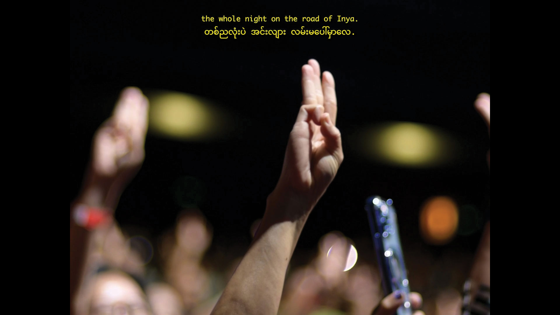 Where The Heart Sings Freedom by Clemens Choy