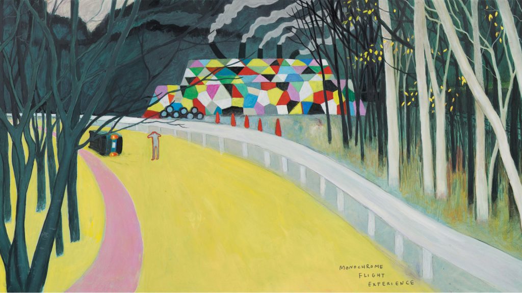 IIZUNA FAIR by Sumito Sakakibara